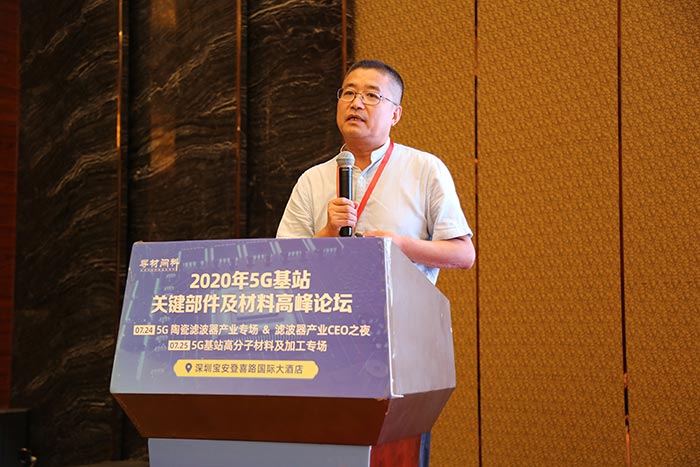 5G時(shí)代來(lái)臨，高分子材料亟需更新?lián)Q代，低介電材料如何選？